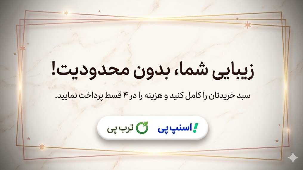 slide-image-undefined